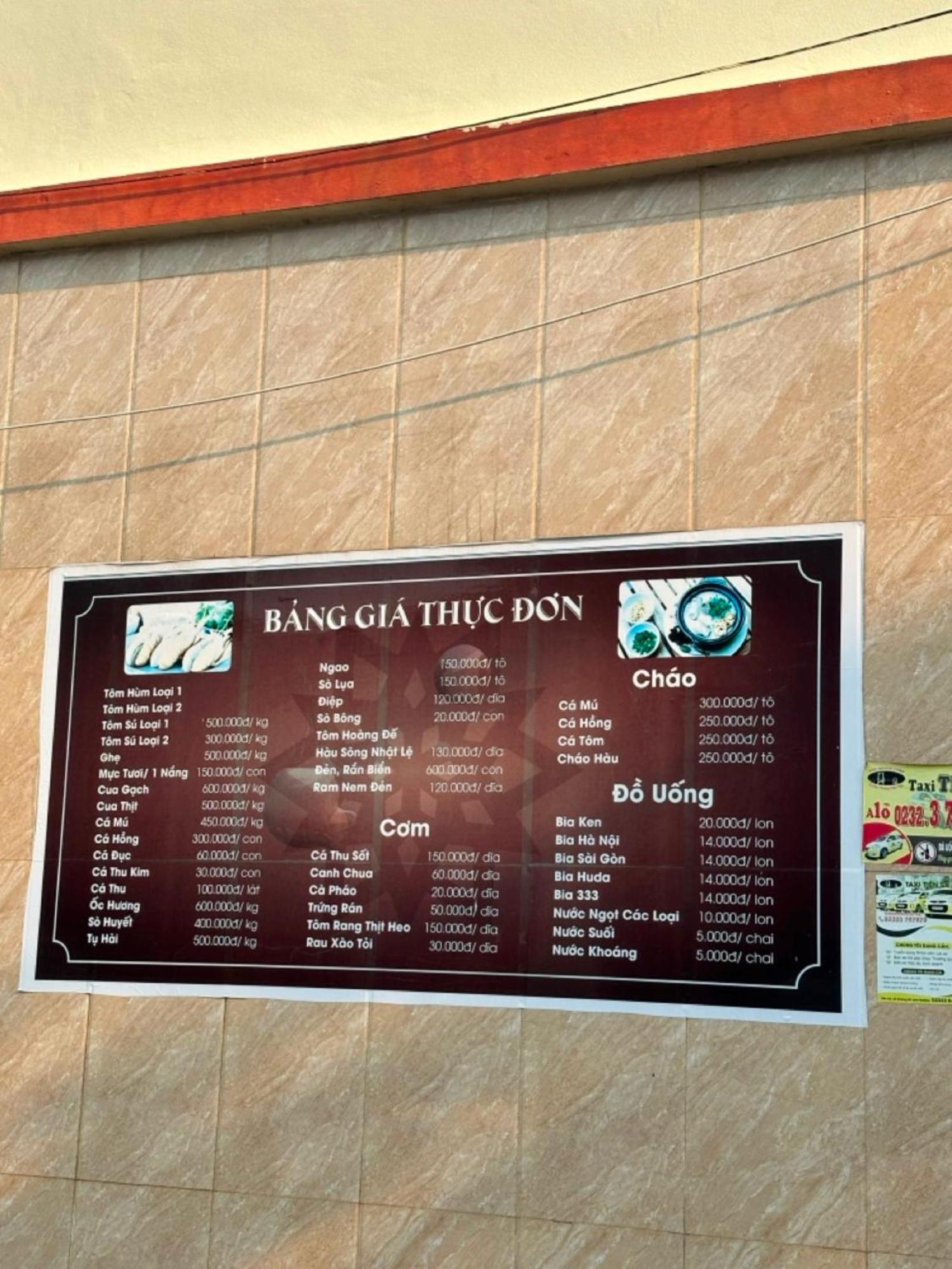 Hai Yen Hotel Quang Binh Dong Hoi Exterior foto